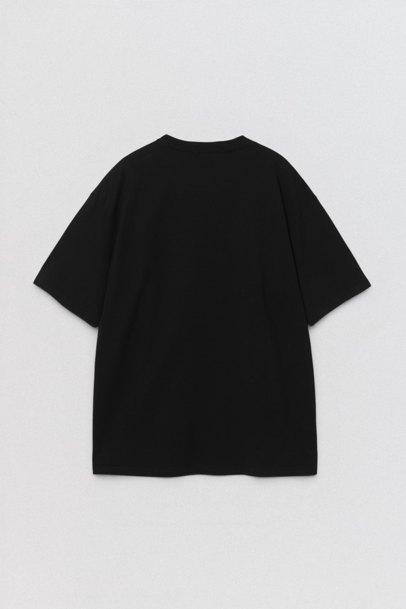 Disinterest T-Shirt
